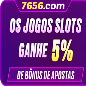 7656.com Rebate