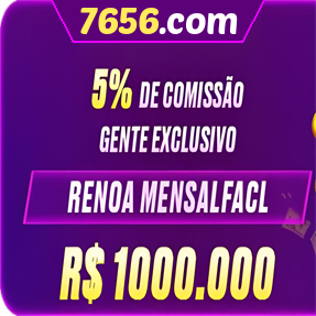 7656.com ConvidarCentro
